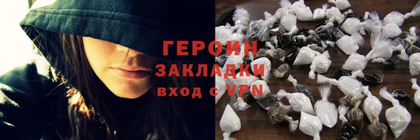 jwh Арсеньев