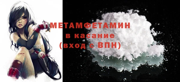 a pvp Армянск