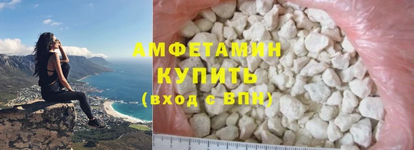 a pvp Армянск