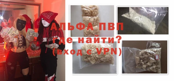 a pvp Армянск