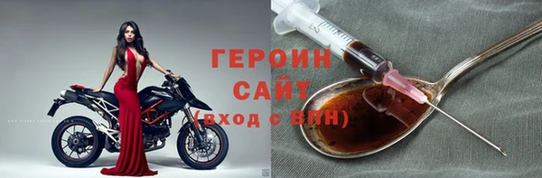 дурь Балабаново