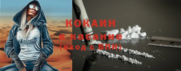 a pvp Армянск