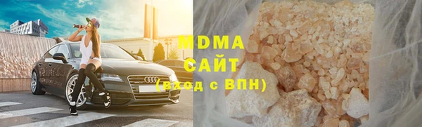 a pvp Армянск