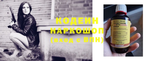 спайс Аркадак