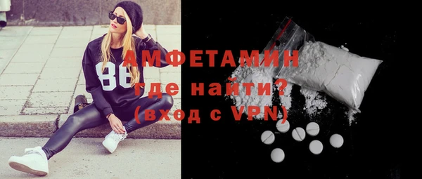 кокс Медногорск