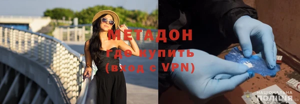 герыч Баксан