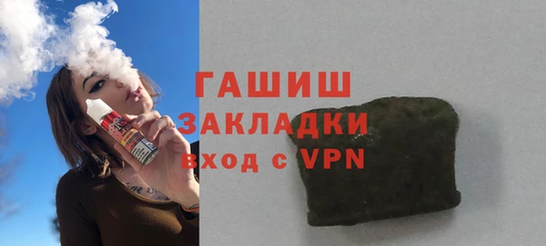 кокс Медногорск