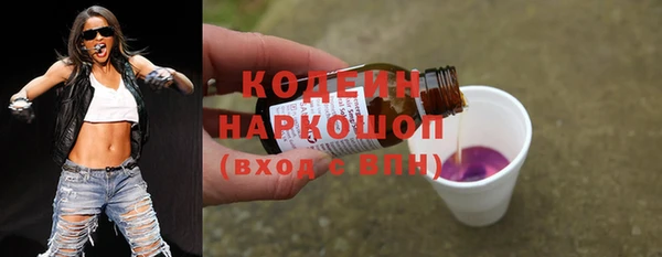 спайс Аркадак