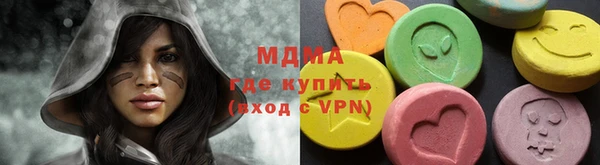 сатива Михайловск