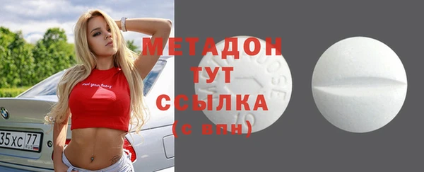 герыч Баксан