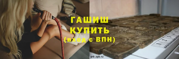 ECSTASY Медвежьегорск