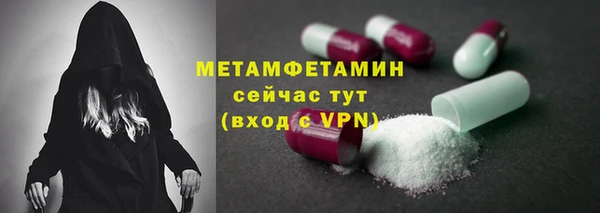дурь Балабаново