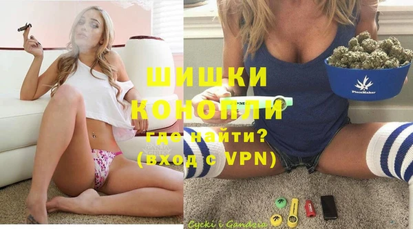 спайс Михайлов