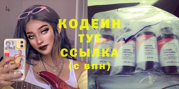 ECSTASY Медвежьегорск