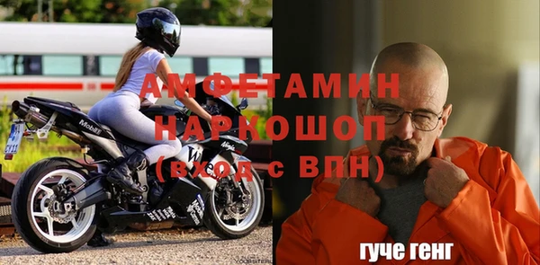 jwh Арсеньев