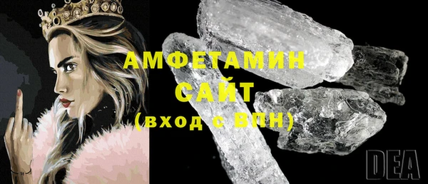 спайс Аркадак
