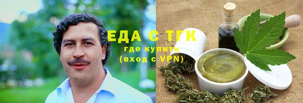 дурь Балабаново