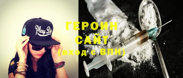 a pvp Армянск