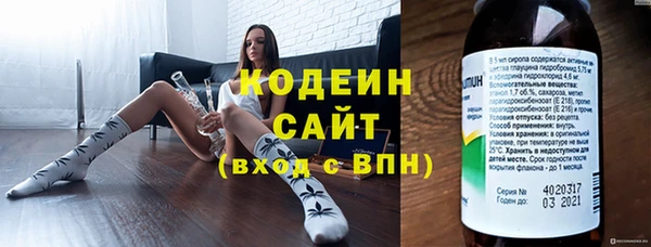 a pvp Армянск