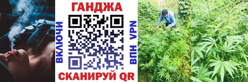 продажа наркотиков  Советск  Каннабис SATIVA & INDICA 